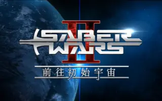 ラストバトル Vsライバル 搜索结果 哔哩哔哩弹幕视频网 つロ乾杯 Bilibili