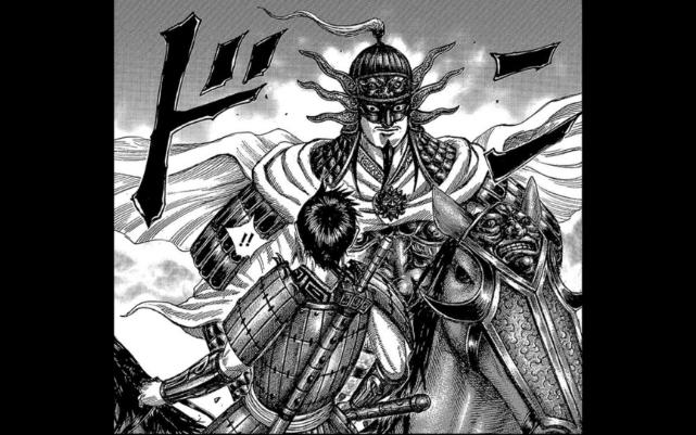 【王者天下·漫画】小城的流民&王翦的流程安排·邺之战515