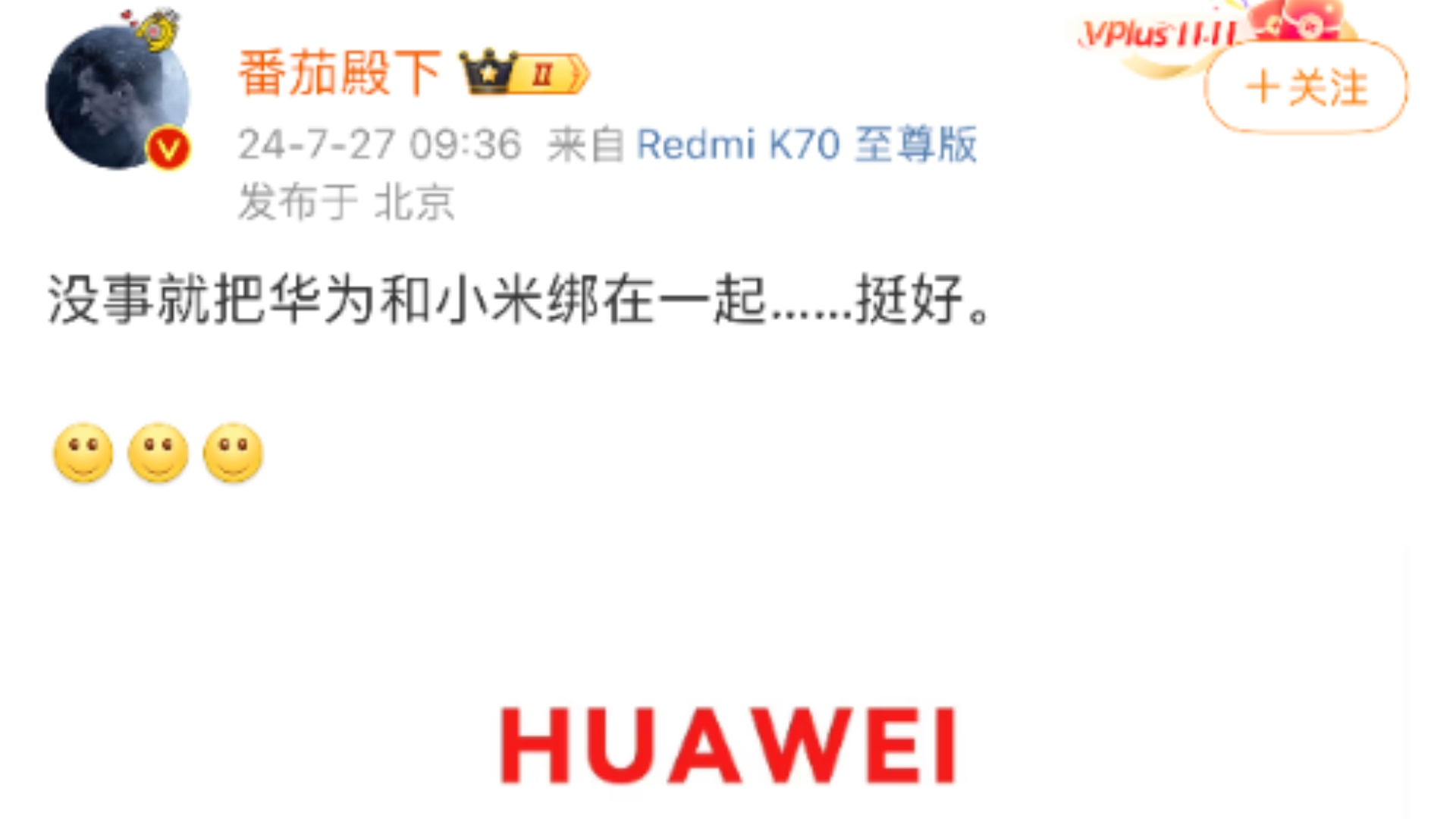 为什么我很恶心这些 KML,就是他们平时没事也要给你带节奏搞点事出来,老是自己立靶子自己打,底下评论区一群糇就跟着沸腾𐟤”哩哔哩bilibili