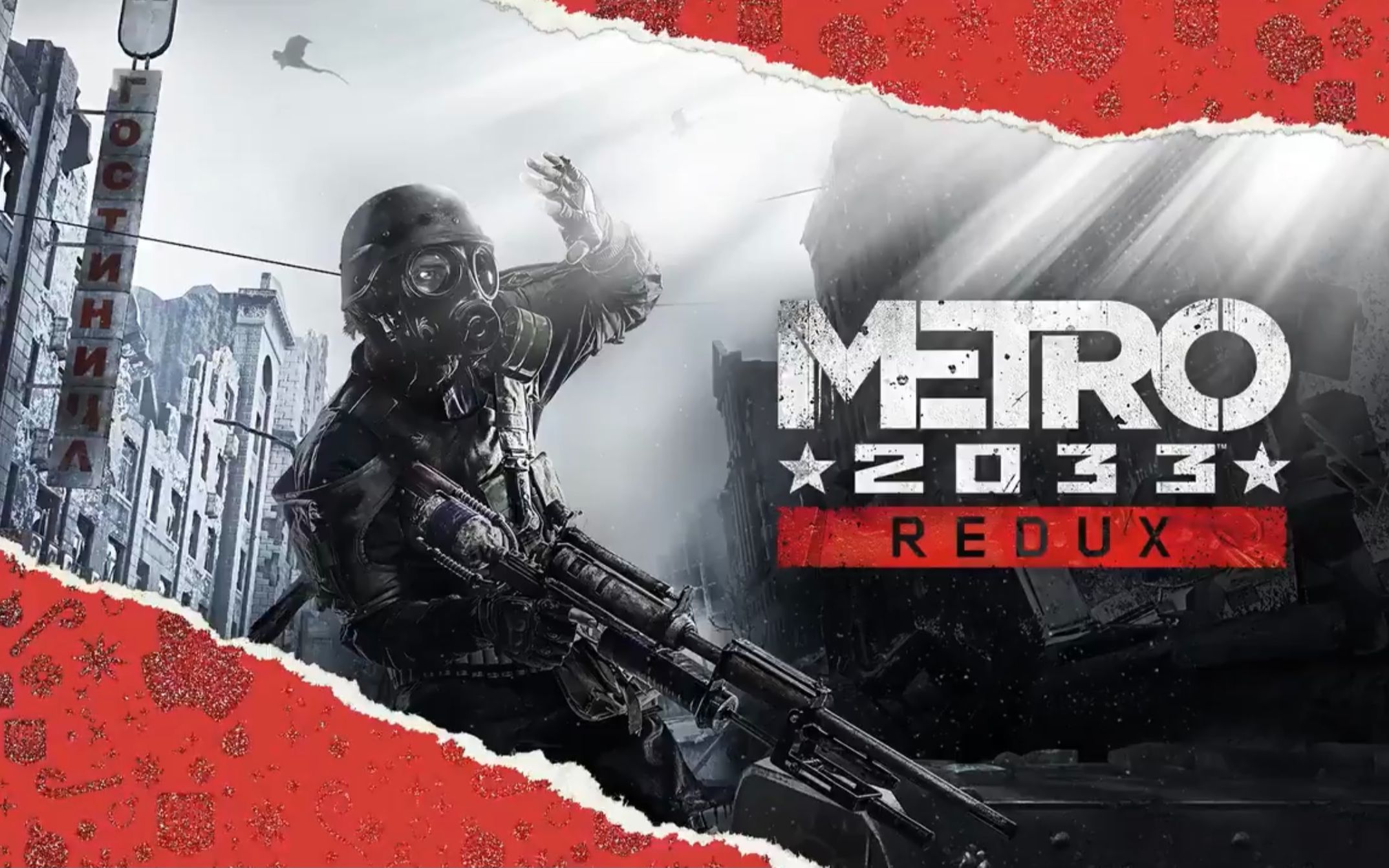【地铁2033重置】核平结局及全成就补完纪念 be【metro2033redux】