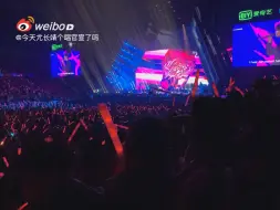 Download Video: 尤长靖演唱会男粉也太可爱了叭