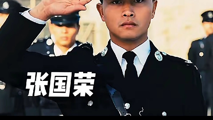 当然男明星穿上香港警服为什么样?哔哩哔哩bilibili