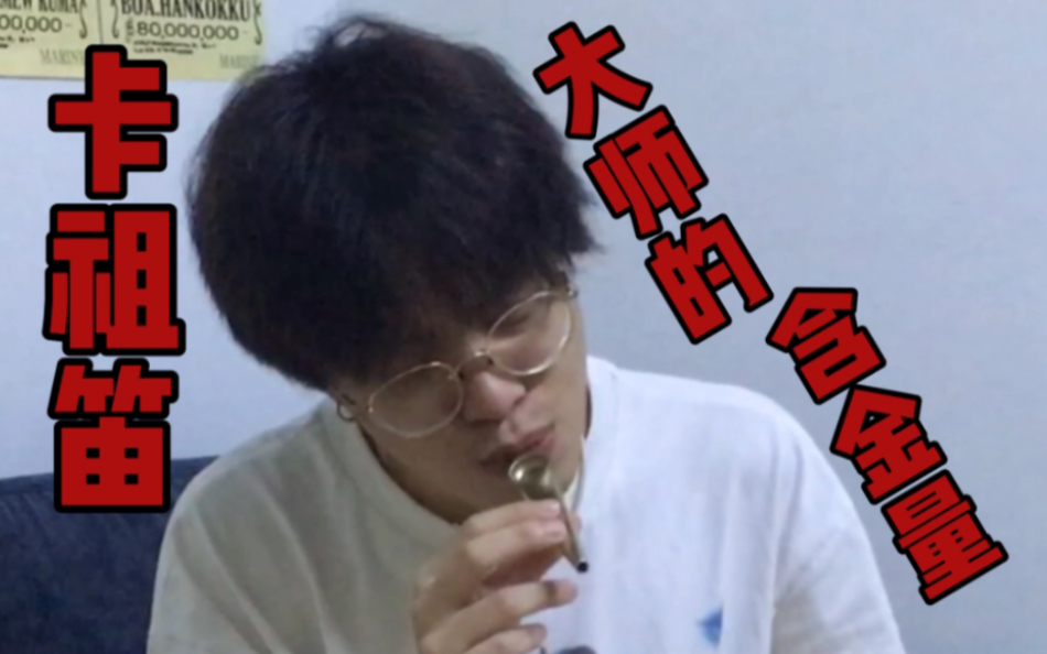 活动作品撤硕的1030