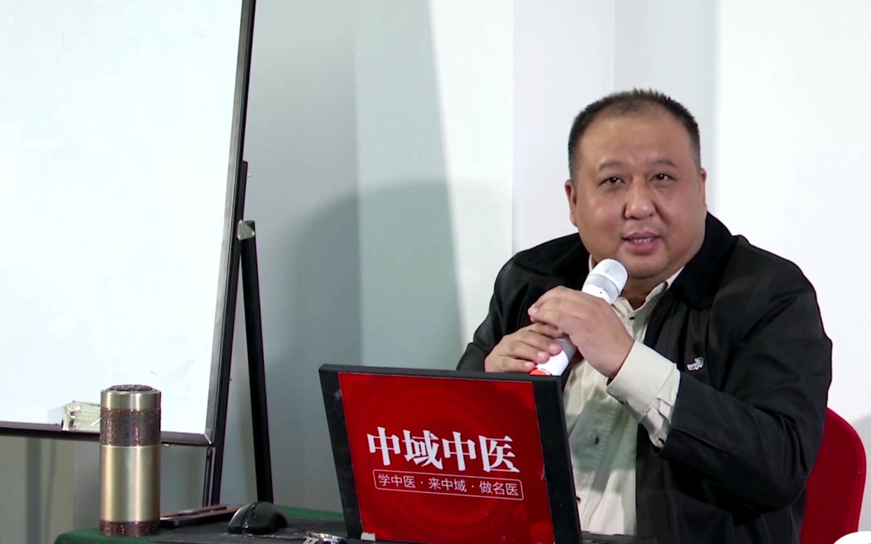 张震老师让你4天通俗易懂的掌握号脉技术(下)