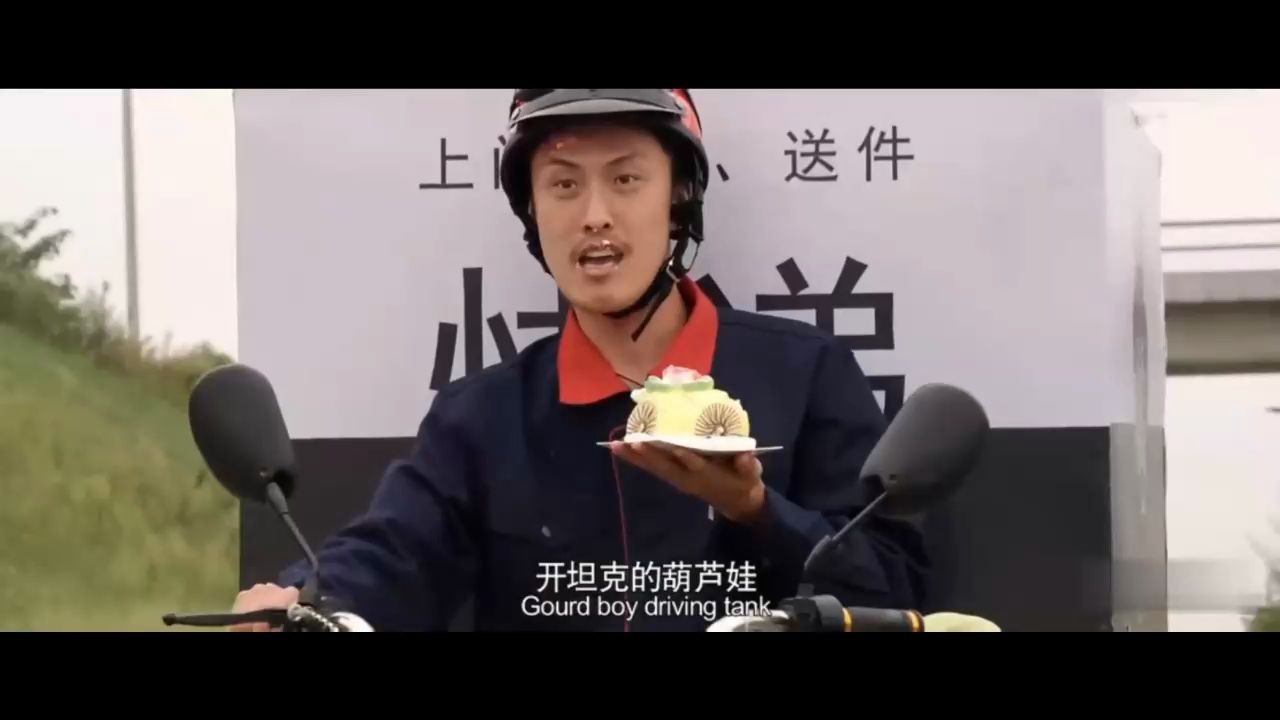 盘点“许君聪”影视搞笑合集,我不就偷个东西,连钢铁侠都出动了  西瓜视频哔哩哔哩bilibili