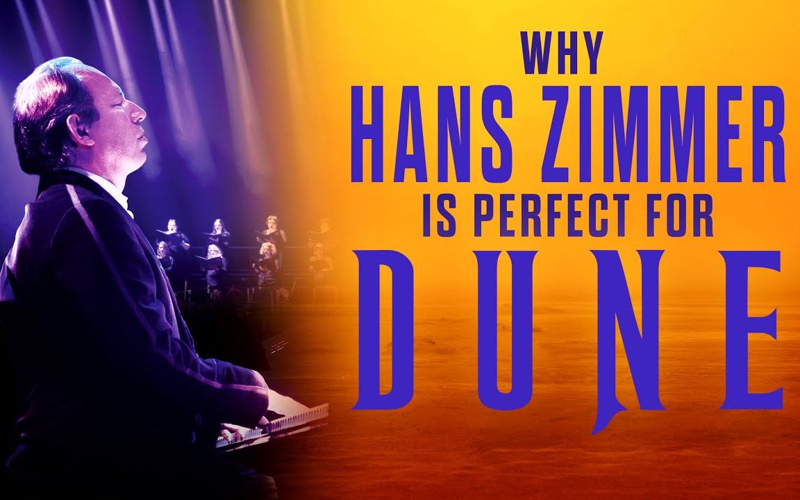 [图]【沙丘】为什么汉斯·季默是《沙丘》配乐的最佳人选 / Why Hans Zimmer is Perfect for DUNE