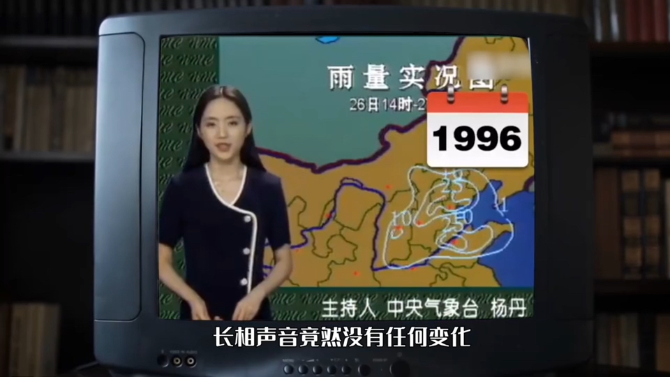 人可以换命或者永生吗?我国最恐怖灵异事件之一:林家宅37号哔哩哔哩bilibili