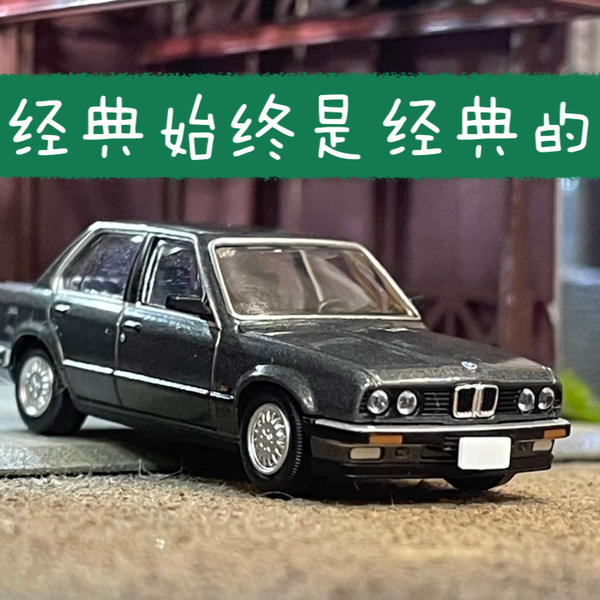 LV-N93c BMW 325i 4ドア ガンメタ LV-N93c BMW 325i 4ドア