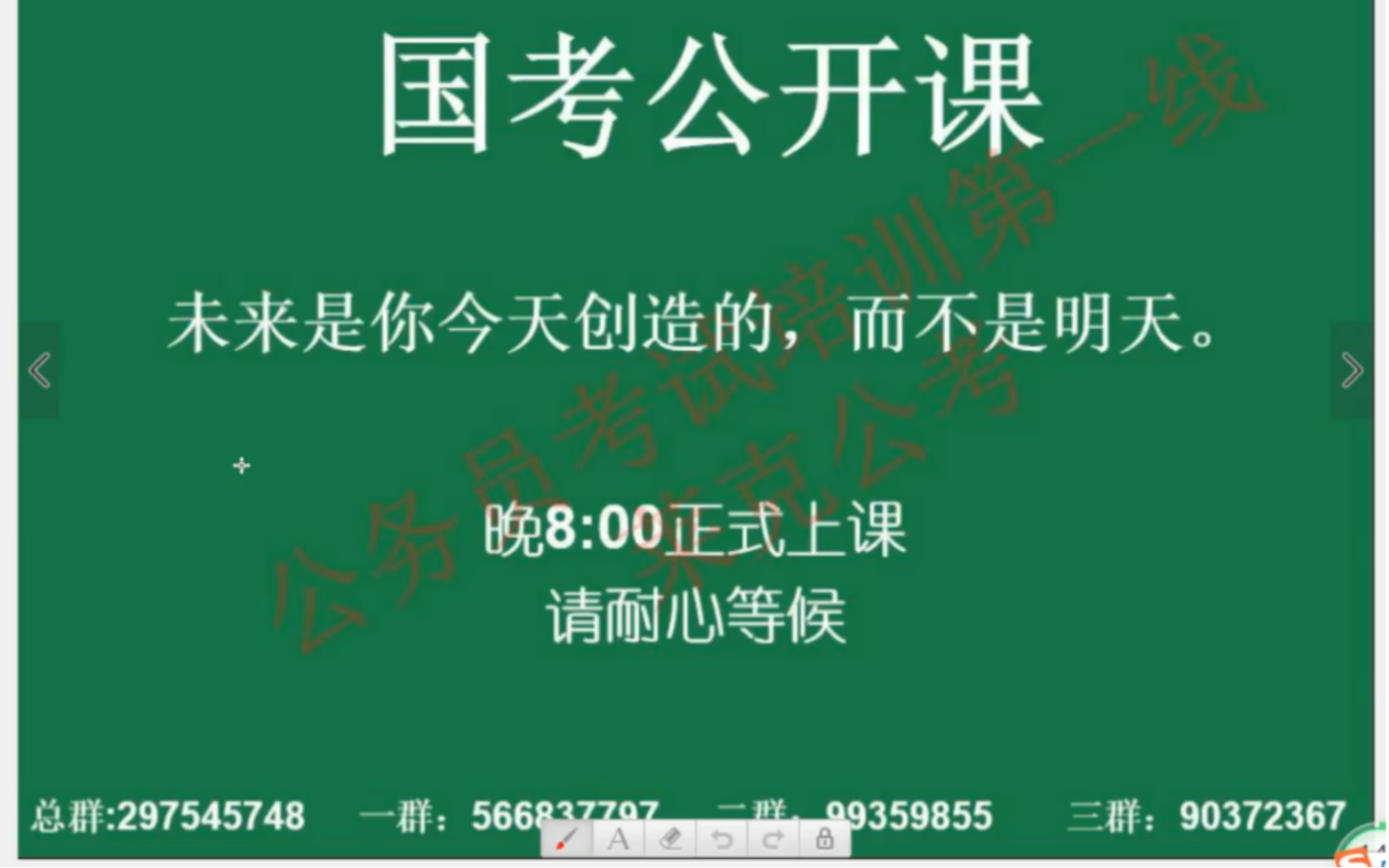 申论真题详细解析申论真题答案及阅卷规则,告知如何自学申论?学会本视频,申论成绩可能加5分!!!哔哩哔哩bilibili