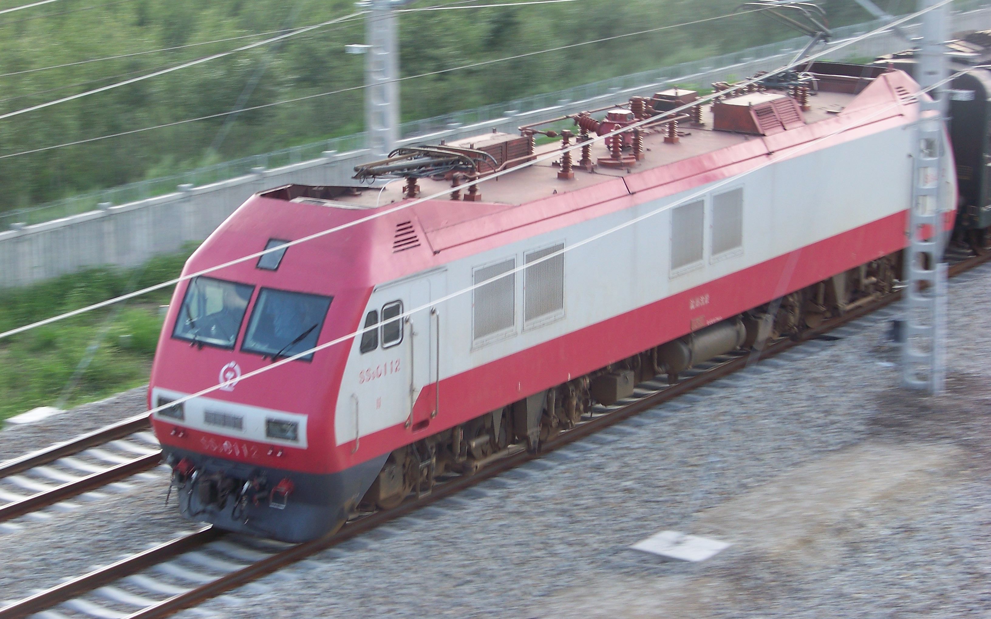 【铁路】金秋拍车2017a2 烧酒 白城=白酒