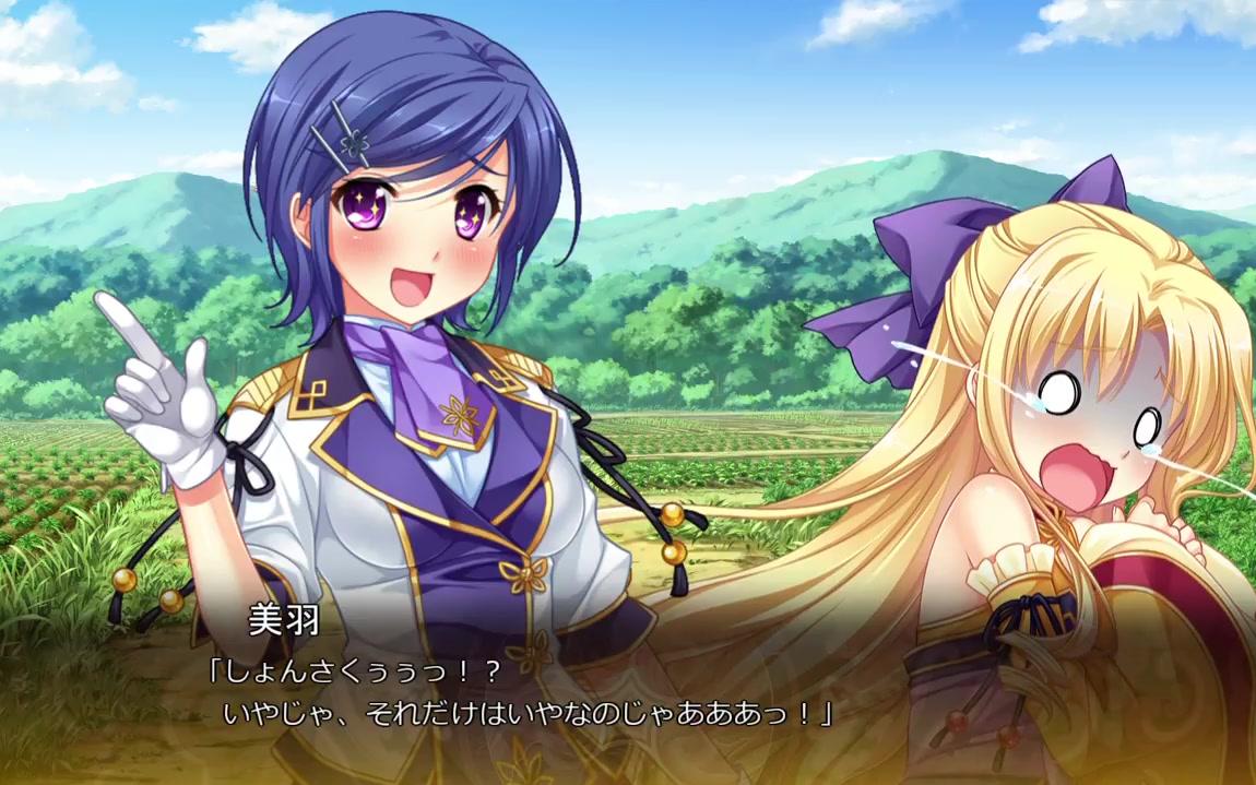 真恋姬梦想革命吴篇官网倒计时影片第四弹真99恋姫69梦想革命孙呉