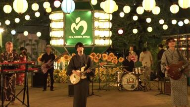 中字现场】 Mrs. GREEN APPLE -うブLIVE from MrS.ONEMAN TOUR