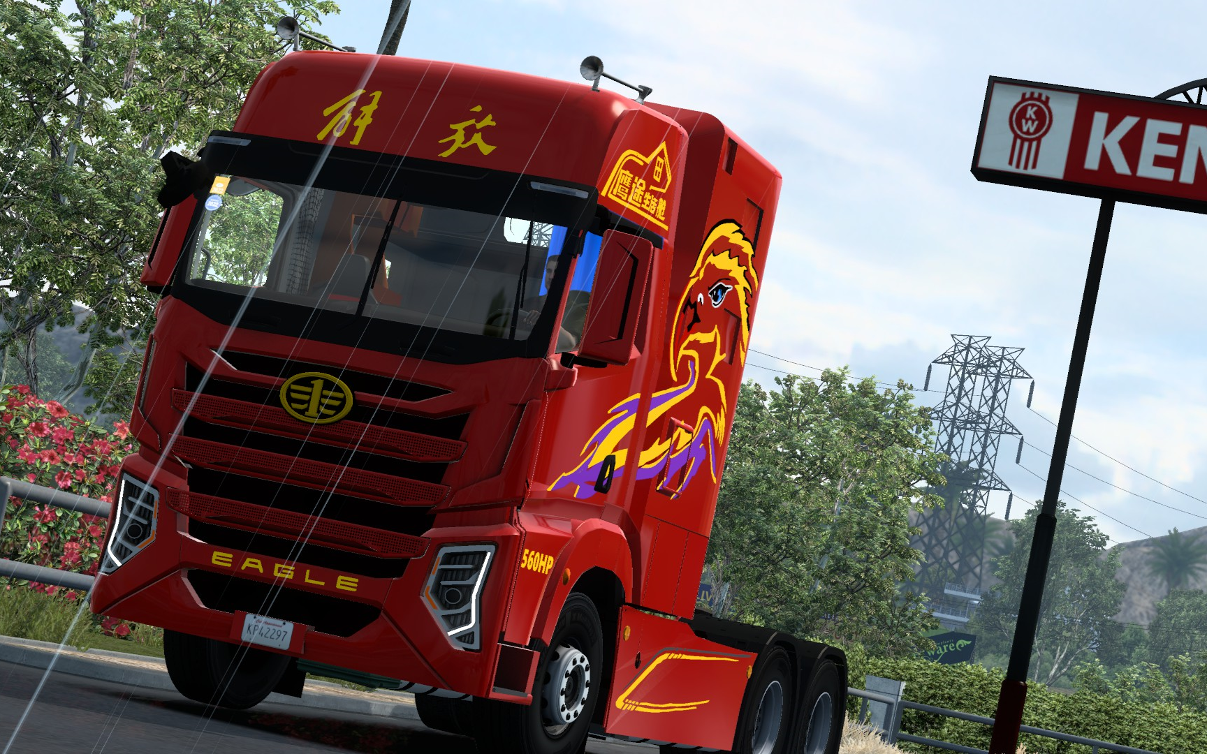 欧卡2&美卡:解放鹰途套装两个版全部更新