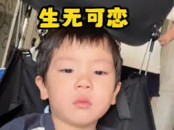 上幼儿园何尝不是一种打工呢？