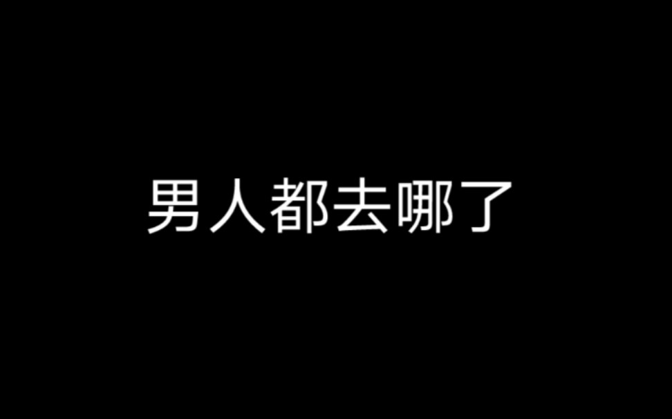 [图]进来看午夜凶零大学寝室鸡叫实录