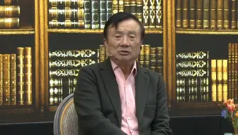 任正非：区块链在量子计算面前一钱不值