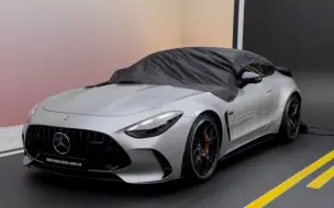 Download Video: AMG GTR