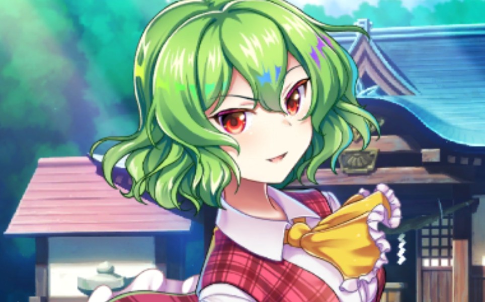 东方lostword风见幽香符卡动画