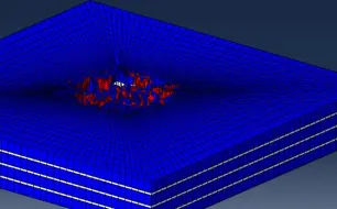 Tải video: ABAQUS仿真分析-复合材料冲击损伤（三维Hashin损伤子程序调用）！！！