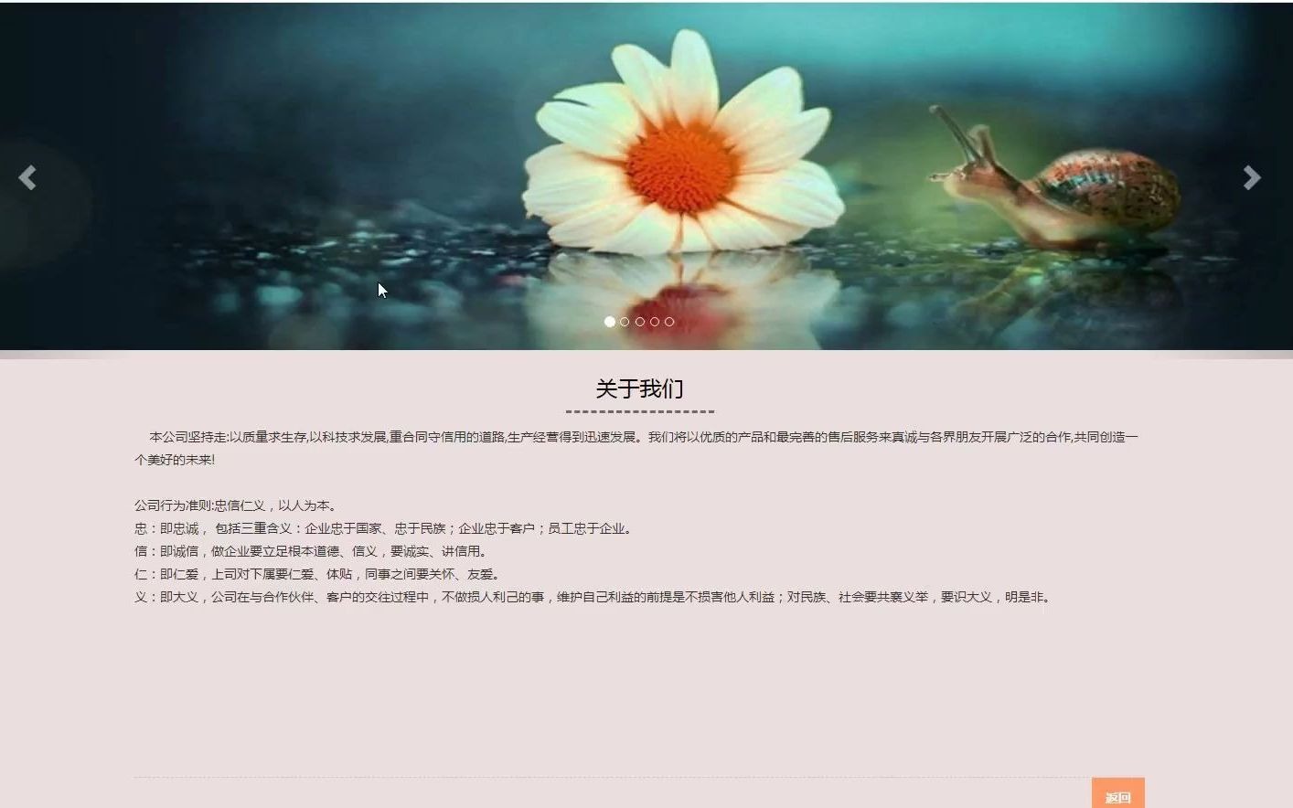 【风云毕设】基于php的糖果ktv包房管理系统的设计与实现哔哩哔哩bilibili