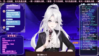 霧矢あおい-哔哩哔哩_Bilibili