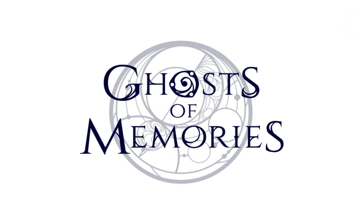 [图]［完结］Ghosts of Memories（幽灵记忆）全剧情流程〈5〉