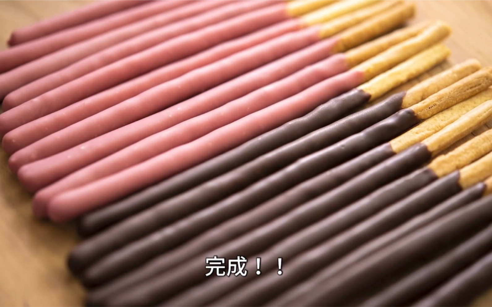 【治愈系美食】 实现百奇自由自制pocky饼干哔哩哔哩bilibili