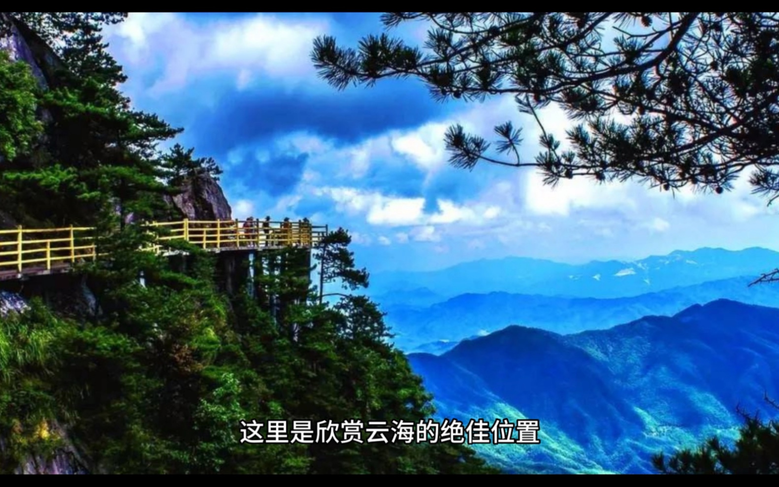 明月山旅游攻略收好哔哩哔哩bilibili