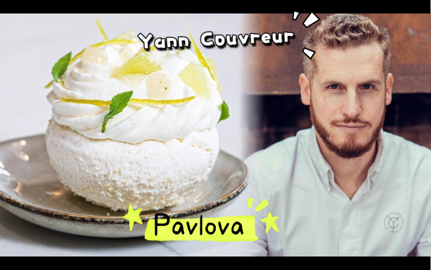 青柠椰子风味蛋白饼pavlova,狐狸哥yann couvreur带你秒入夏哔哩哔哩bilibili