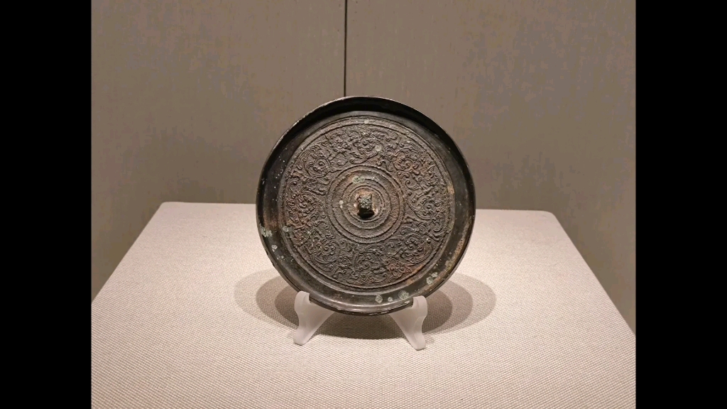 辽宁省博物馆藏战国铜镜