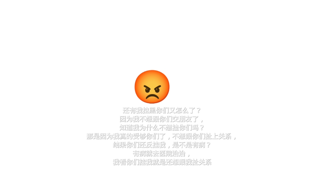 吐槽李泽轩单机游戏热门视频