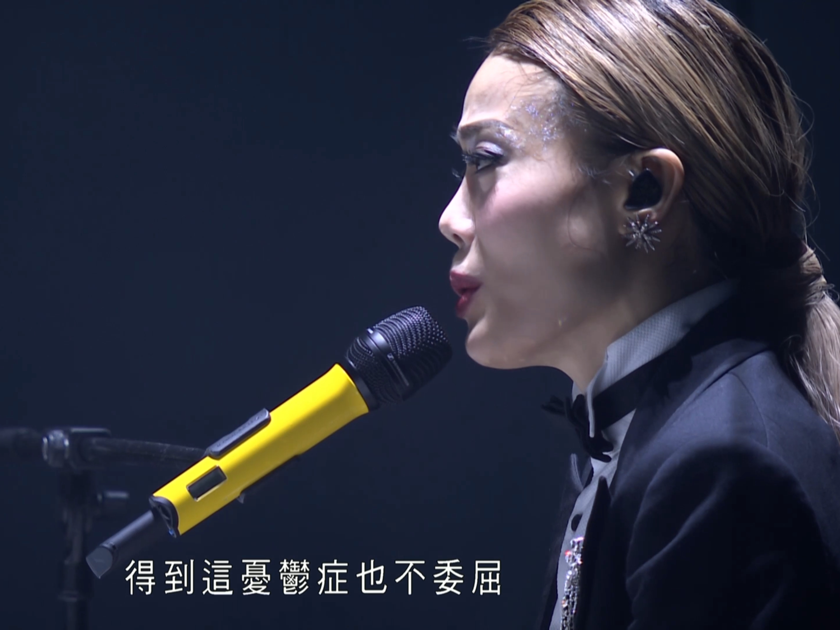 《啜泣》 容祖儿 2019 pretty crazy 香港红馆演唱会