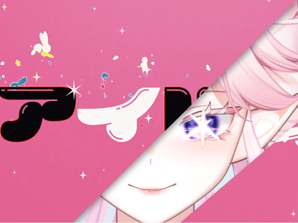 【虚拟主播出道预告】震惊!