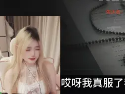 Download Video: 我的狮子！