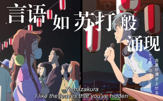 拙诚自知的个人空间 哔哩哔哩 Bilibili