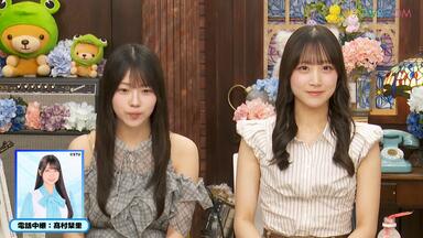 2019.03.17「ひらがな推し」デビューシングルヒット祈願！前半_哔哩哔