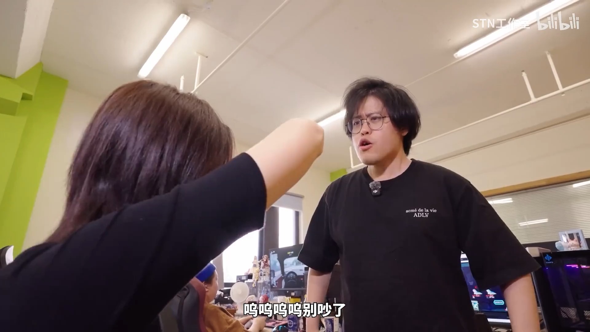 戏里戏外