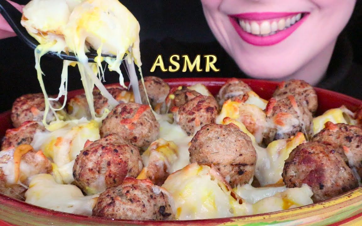 【saltedcaramel】芝士焗烤薯角肉丸 咀嚼音_哔哩哔哩 (゜-゜)つロ