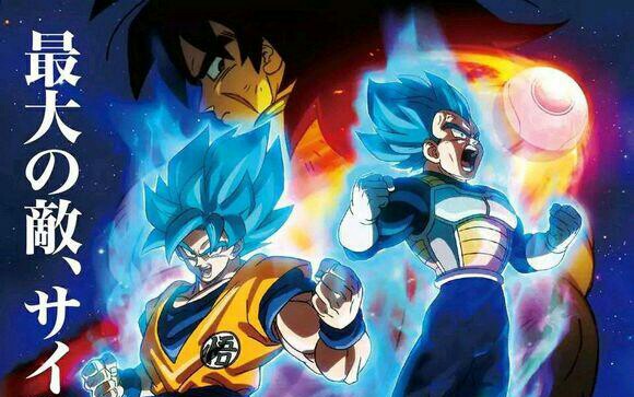 【龙珠mugen】还原《龙珠超布罗利》贝吉塔&孙悟空vs布罗利,悟吉塔vs