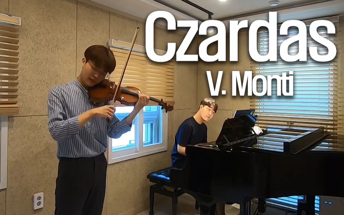 音乐系学长小提琴演奏经典名曲《czardas/查尔达斯》