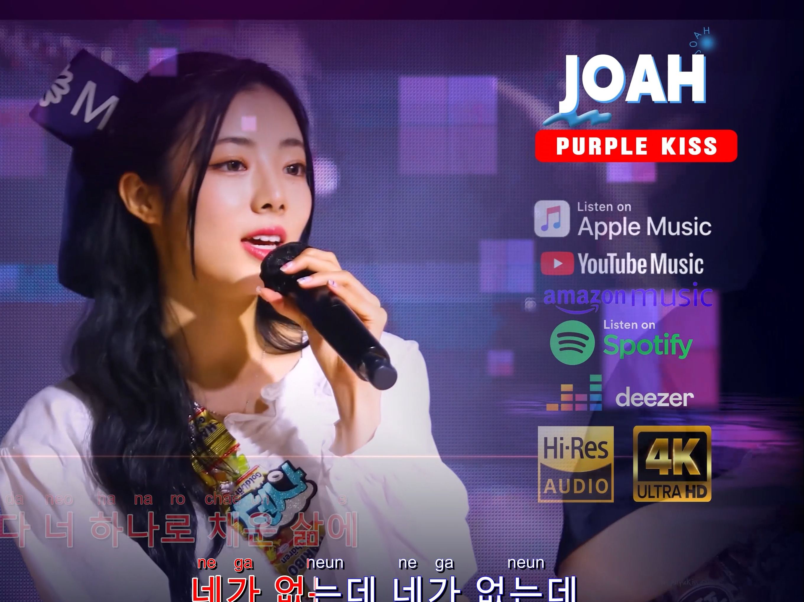 4K+HiRes无损 《 JOAH 》PURPLE KISS KTV双语字幕哔哩哔哩bilibili