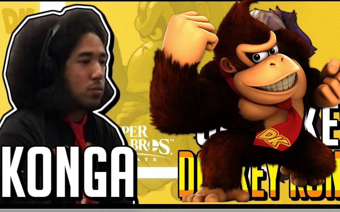 KONGA的超神 森喜刚 任天堂明星大乱斗 KONGA MAKING DONKEY KONG LOOK GODLIKE哔哩哔哩bilibili