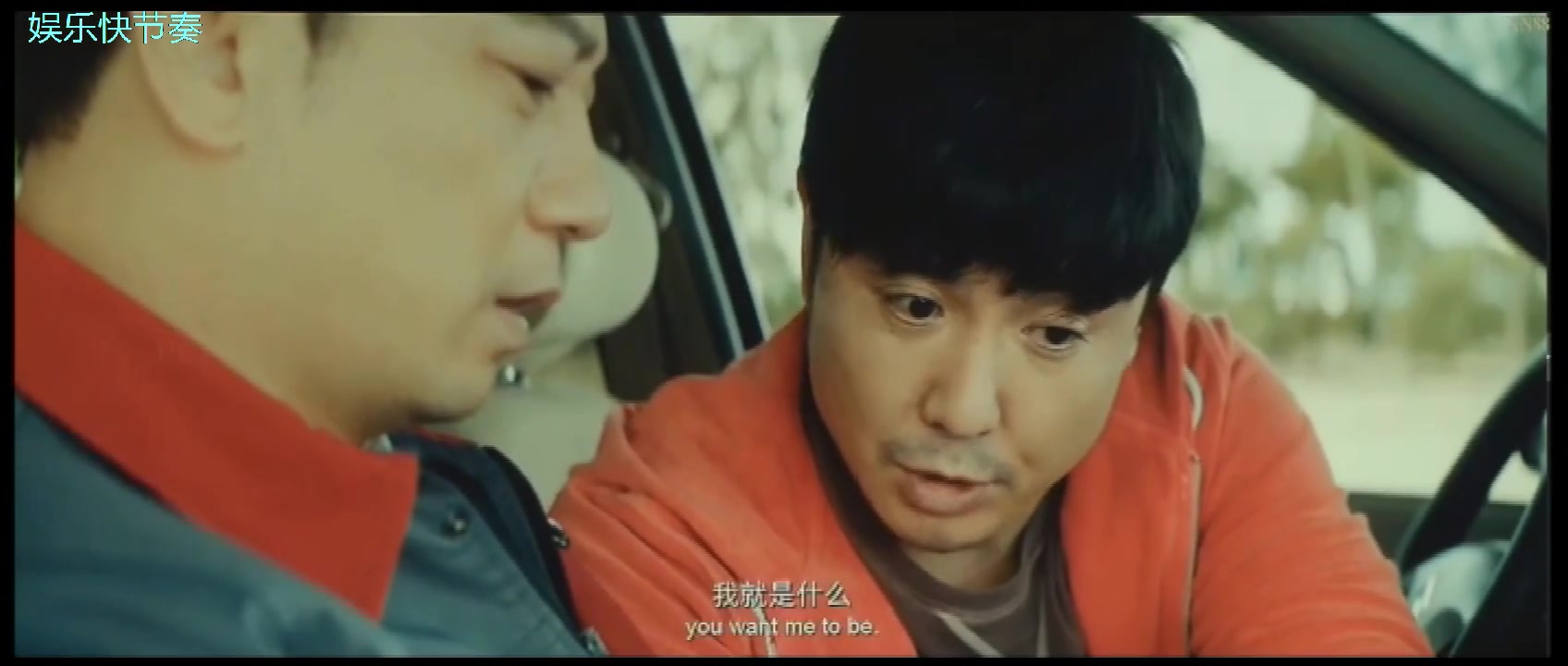 飞驰人生沈腾经典搞笑片段