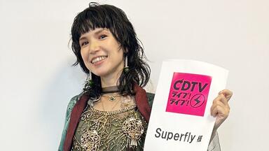 Superfly「Dancing at Budokan!! (初回盤)」 | Warner Music Japan