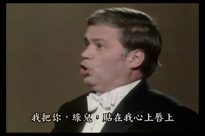 [中字]【舒曼艺术歌曲,菲舍尔迪斯考演唱】新绿 Erstes Gr㼮哔哩哔哩bilibili