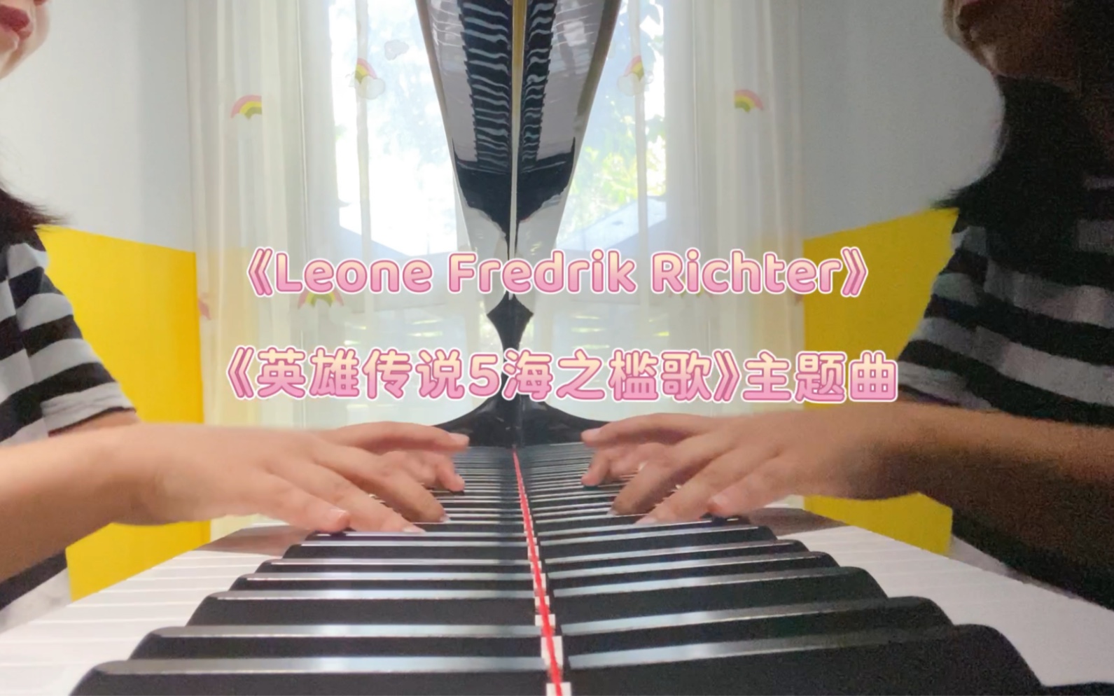 《英雄传说5海之槛歌》主题曲《Leone Fredrik Richter》哔哩哔哩bilibili