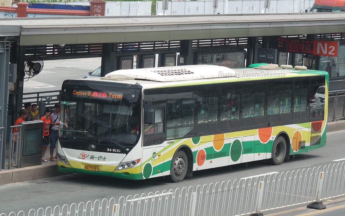 广州东部的 落 后 动 力 们 1 广州电车公司 b29 宇通h11 天然气插电