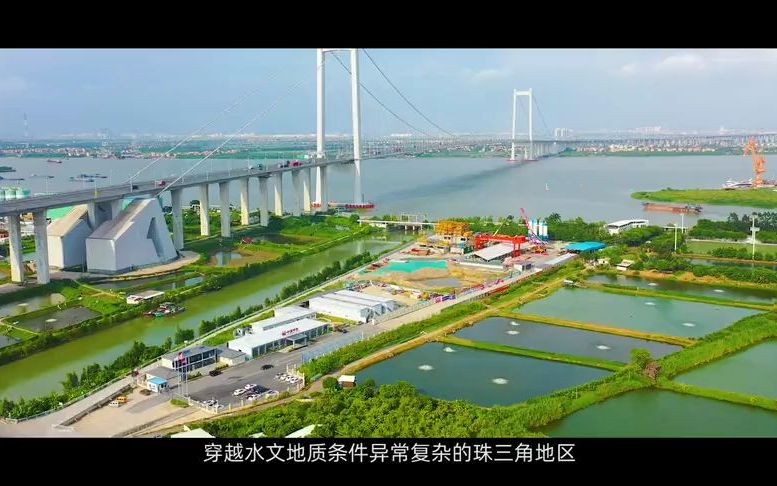 [图]BIM助力监管，智慧赋能决策——BIM＋GIS技术在珠三角工程建设管理中的应