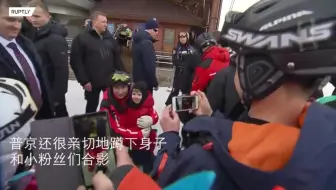 全能普京又解锁新技能