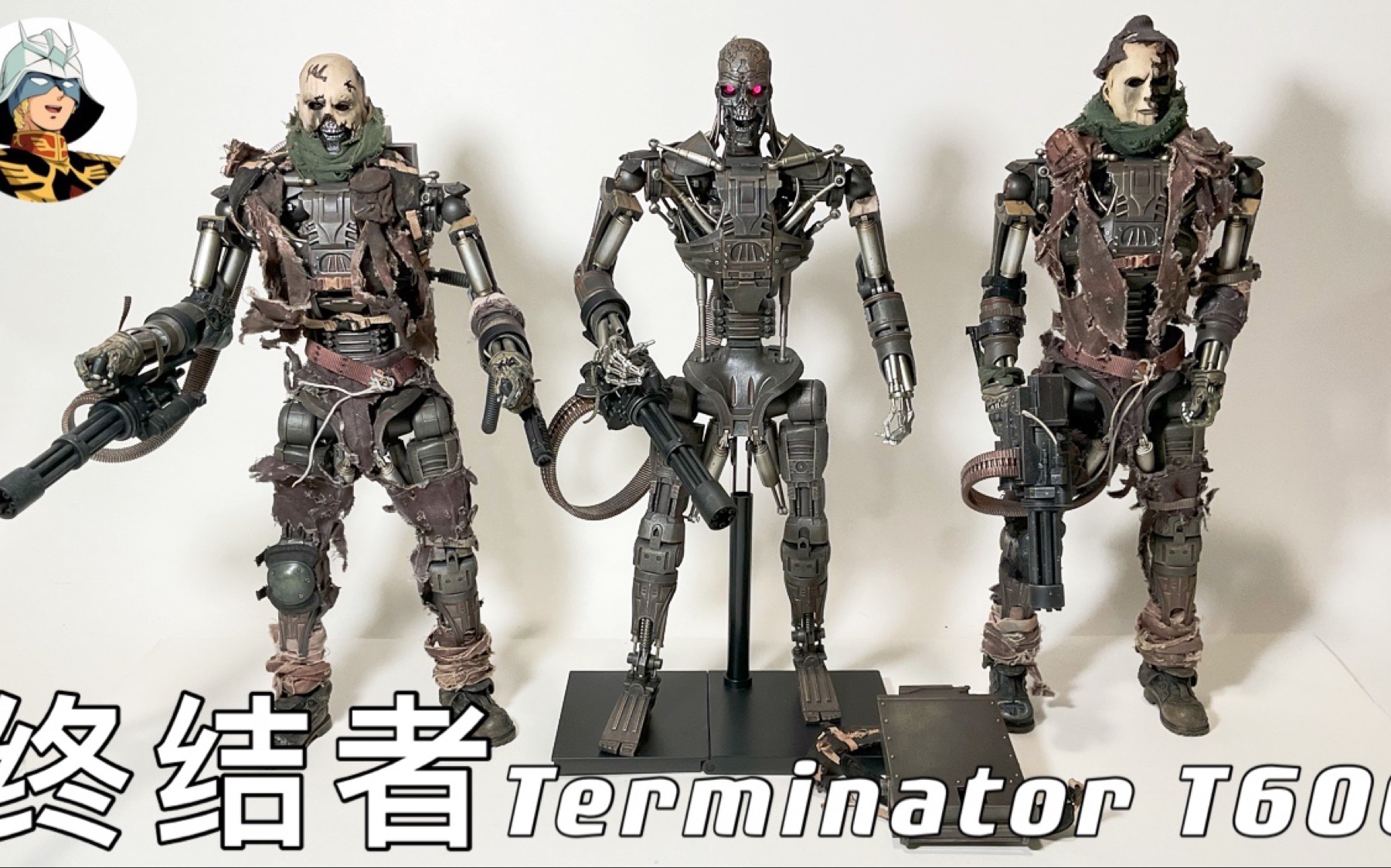 [图]第10期：12寸兵人测评-《终结者2018》HT 1/6 T600 ?三款对比 ?Terminator 2018 THREE Versions T600